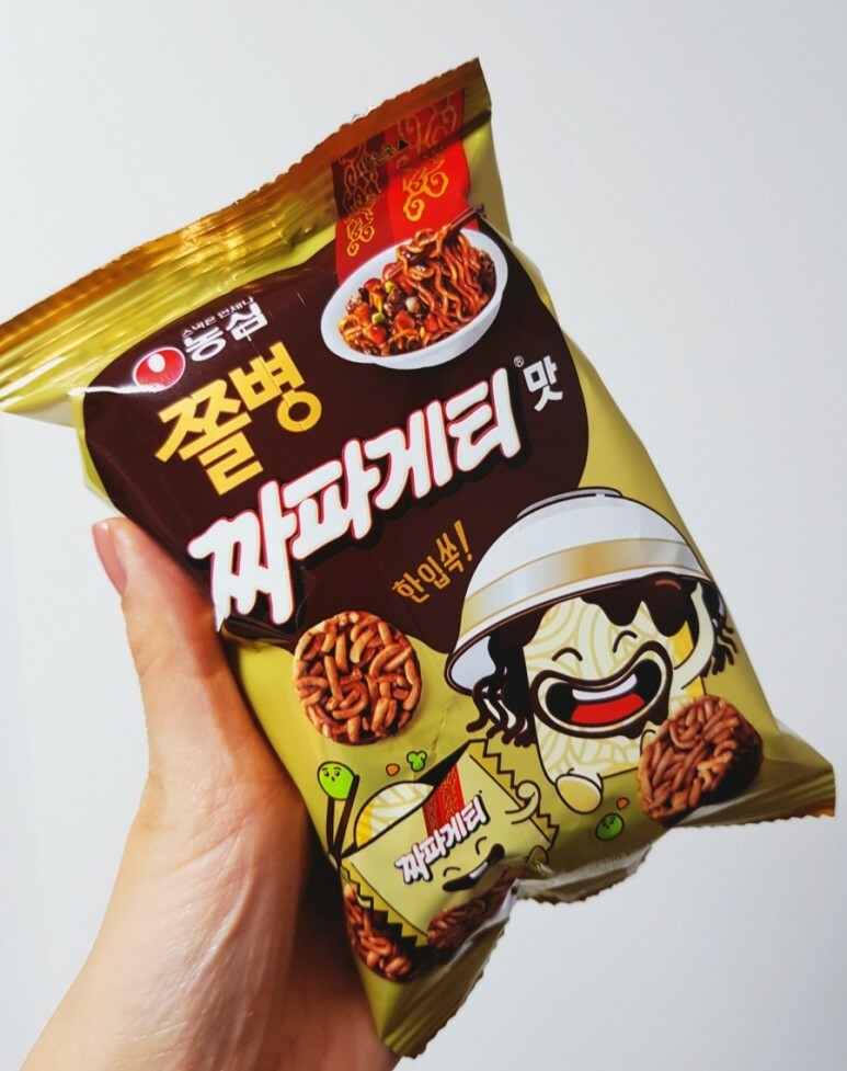 Jjol byung (Jjapaguetti snack)