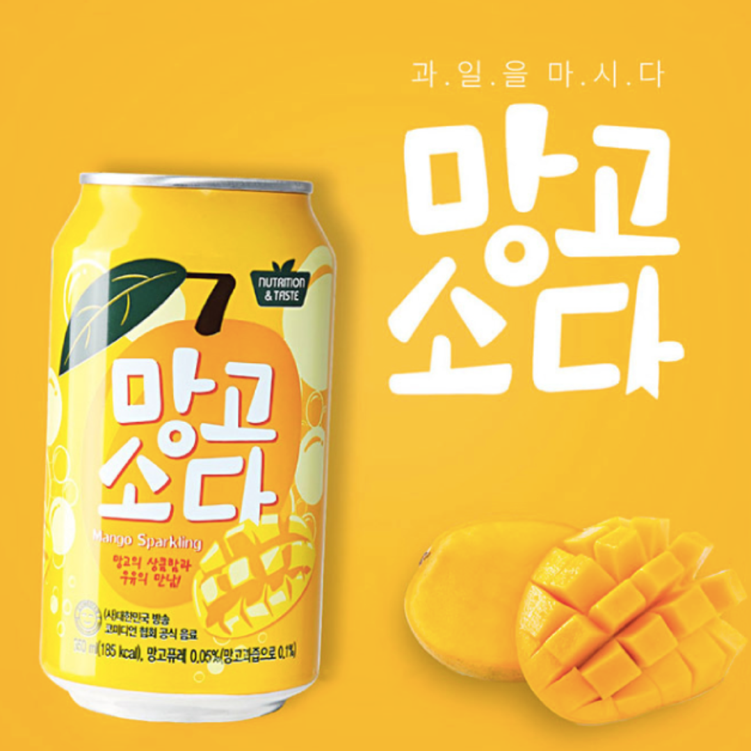 Sparkling Mango 350ml