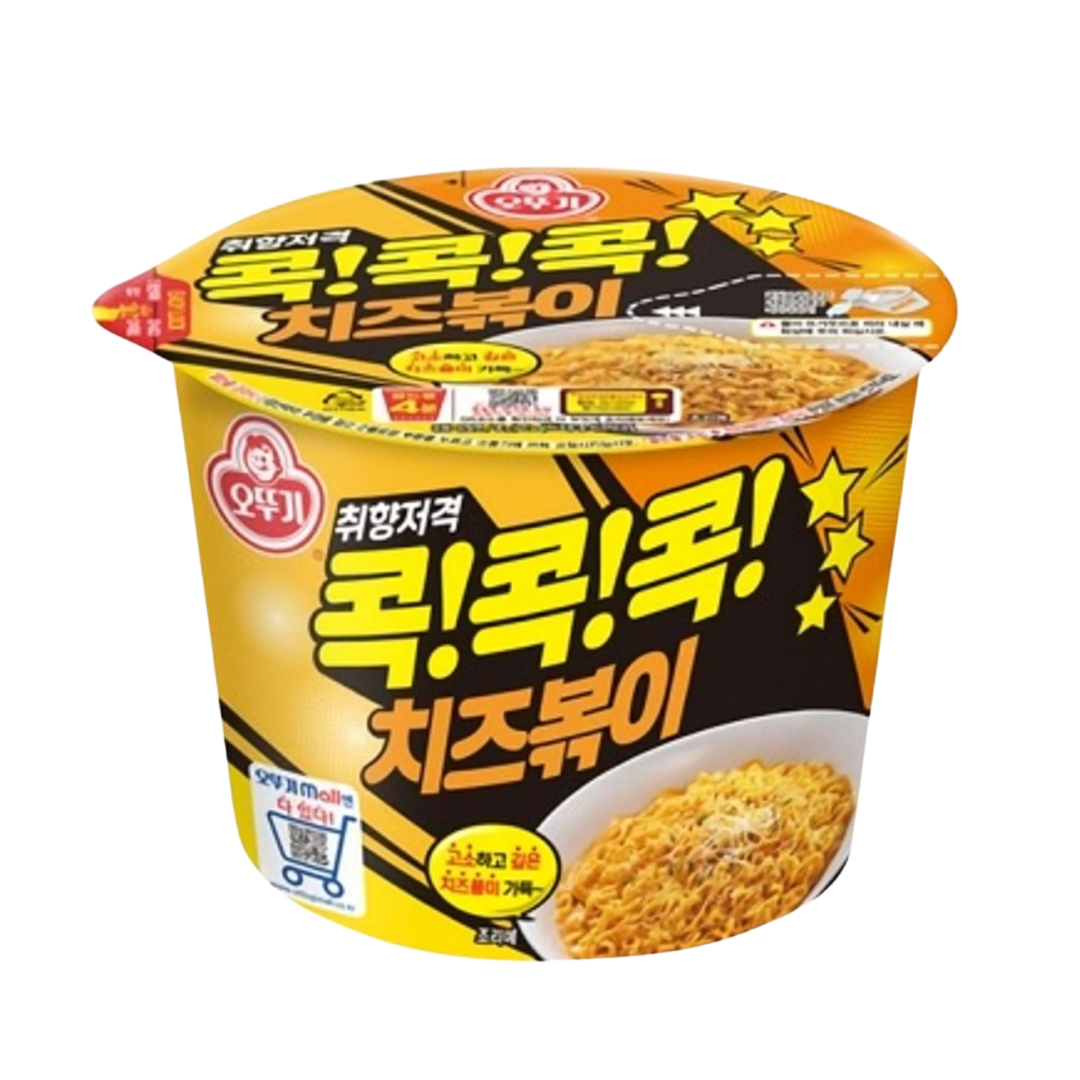 Ramen Pasta Cheese Bokki Cup Grande