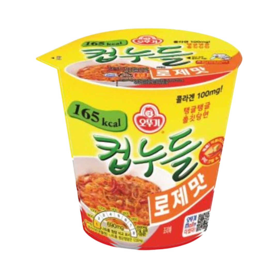 Ramen Noodle Rice Rosé Rice Cup