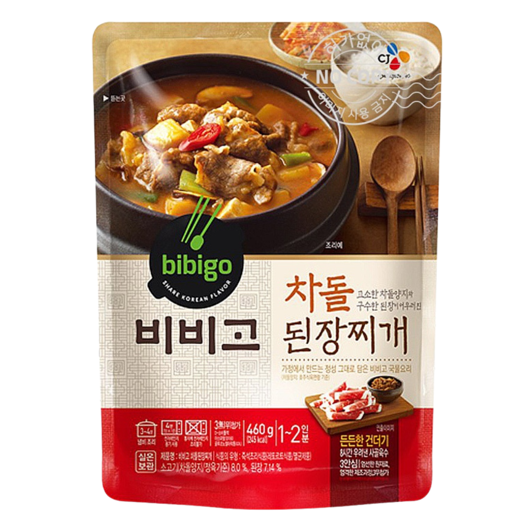 Sopa Instantánea Chadol Doenjang Jjigae