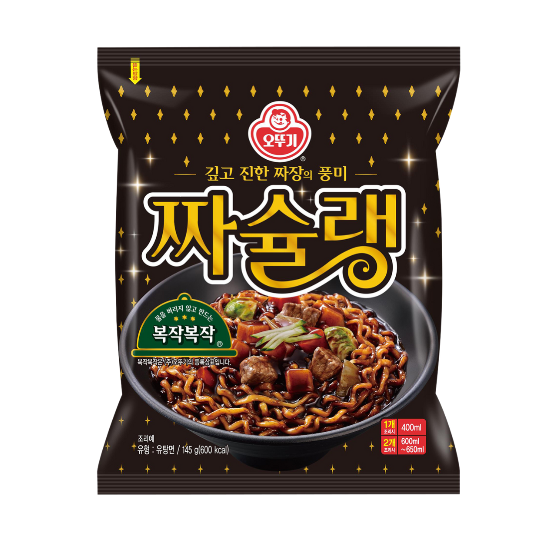 Ramen Pasta Jjacheulin