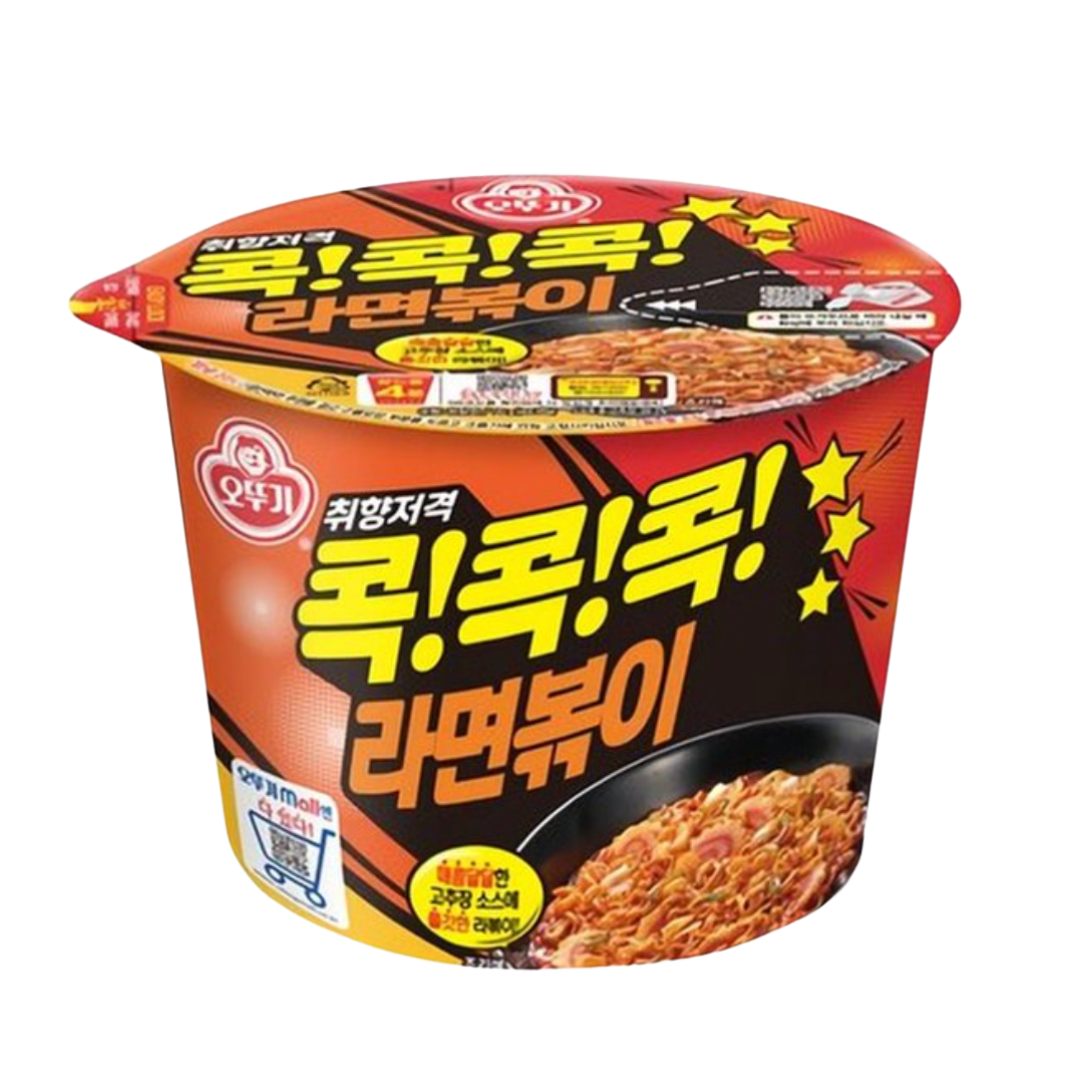 Ramen Pasta Ramen Bokki Cup Grande