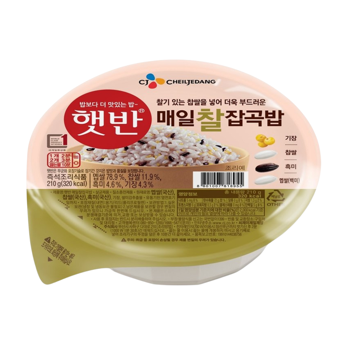 Cooked Rice Glutinous