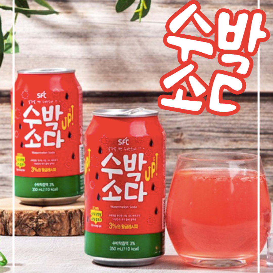 Sparkling Watermelon 350ml