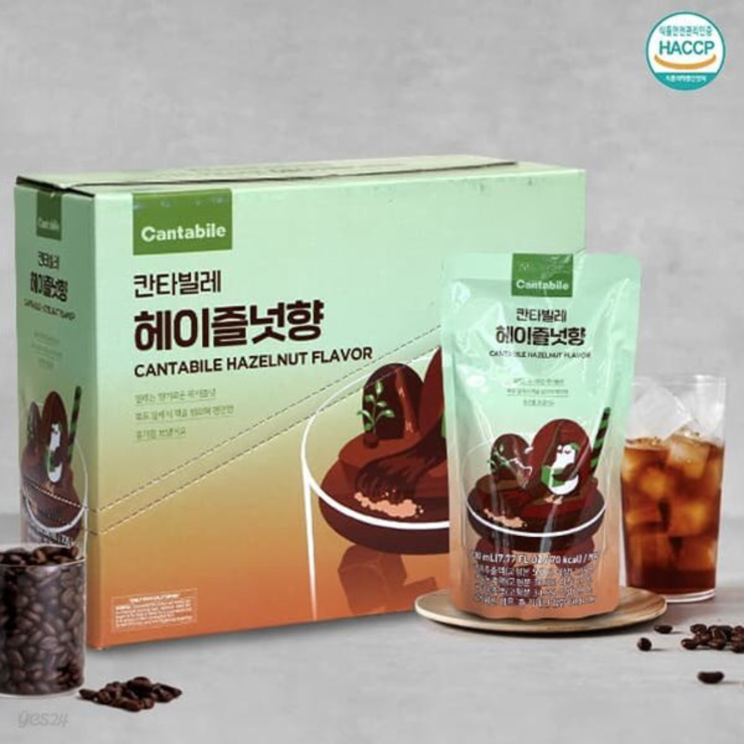 Drink Pouch Cantible Black Hazelnut