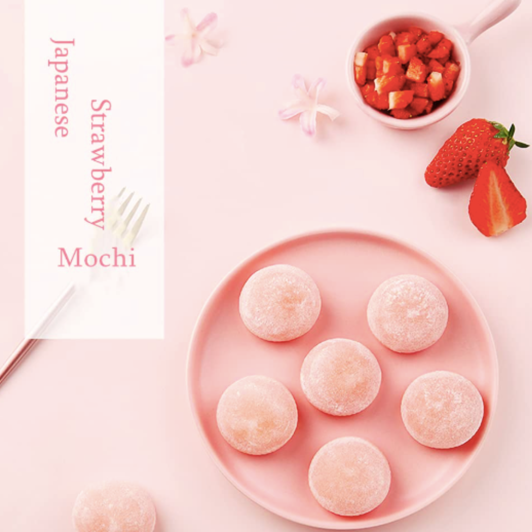 Mochi Rice