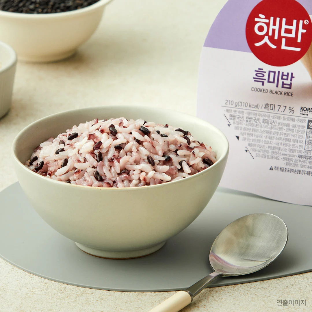 Cooked Rice Black