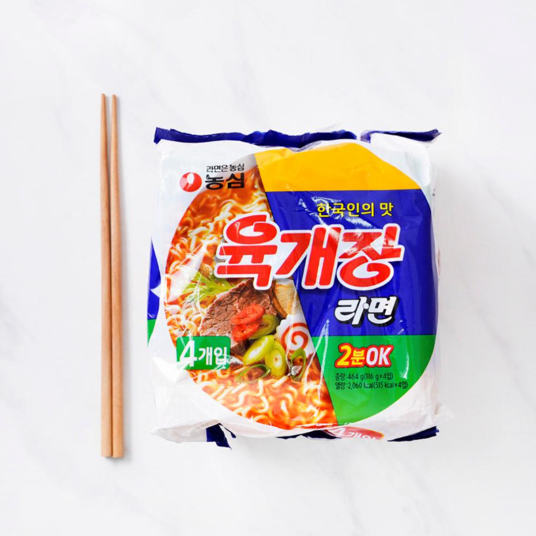 Ramen Sopa Yukgaejang