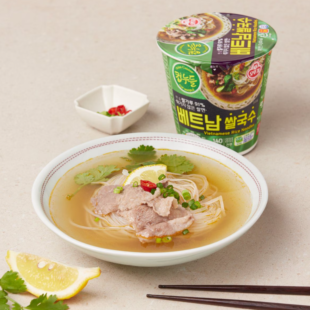 Ramen Noodle Rice Vietnamese Rice Cup Grande