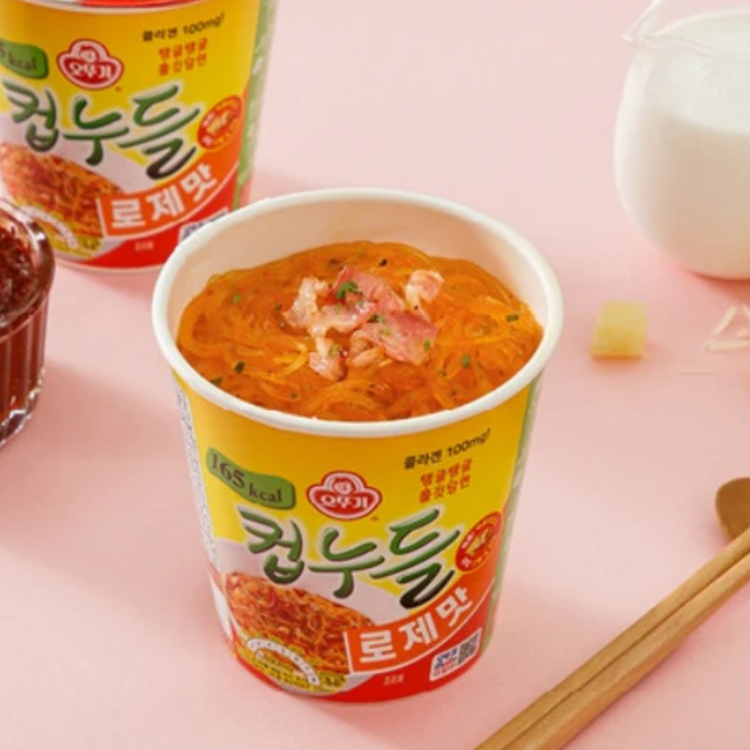 Ramen Noodle Rice Rosé Rice Cup