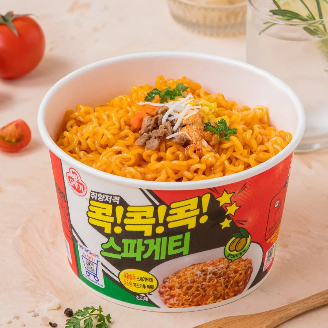 Ramen Pasta Spaghetti Cup Grande