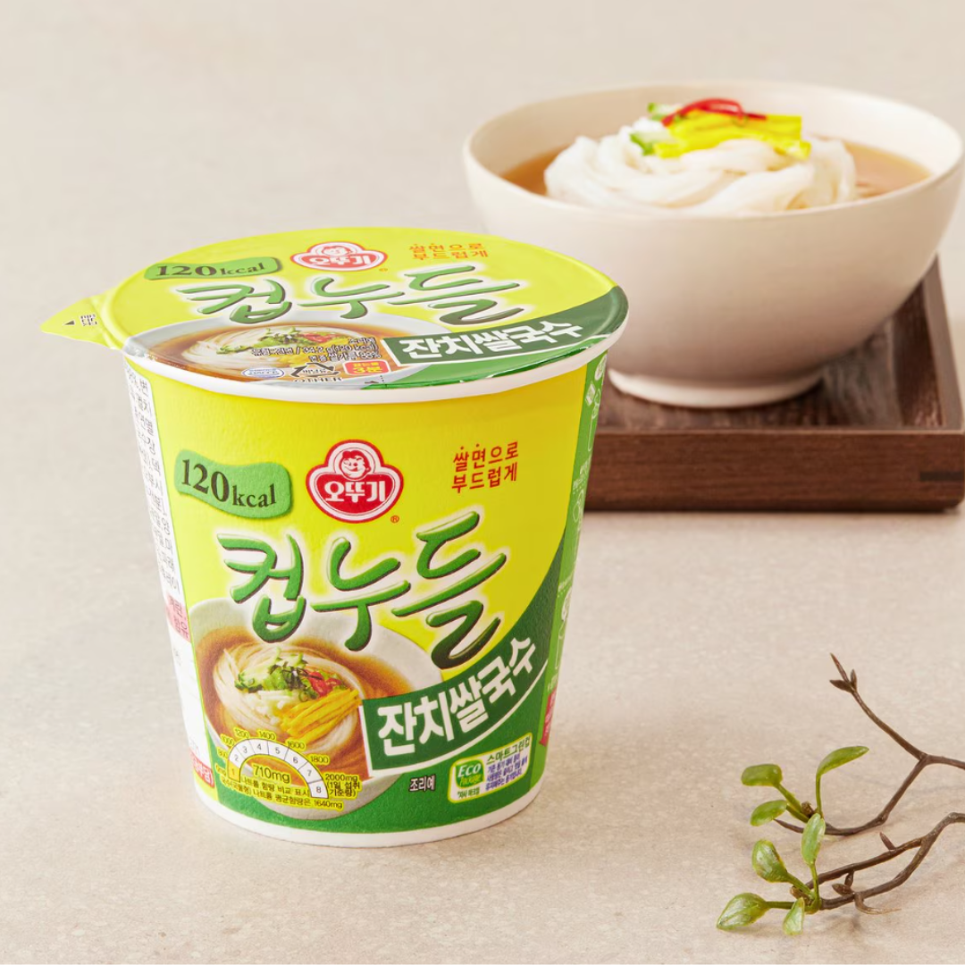 Ramen Noodle Rice Janchi Guksu Rice Cup