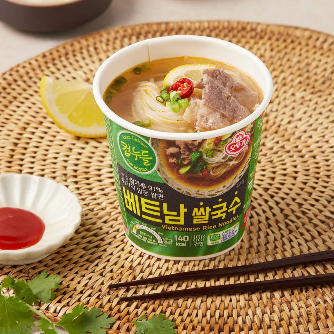 Ramen Noodle Rice Vietnamese Rice Cup Grande