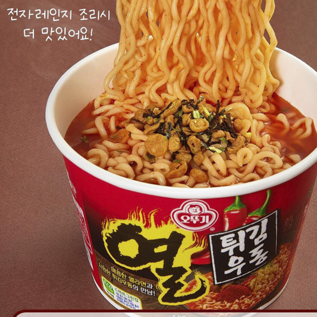 Ramen Sopa Yeul Cup Grande