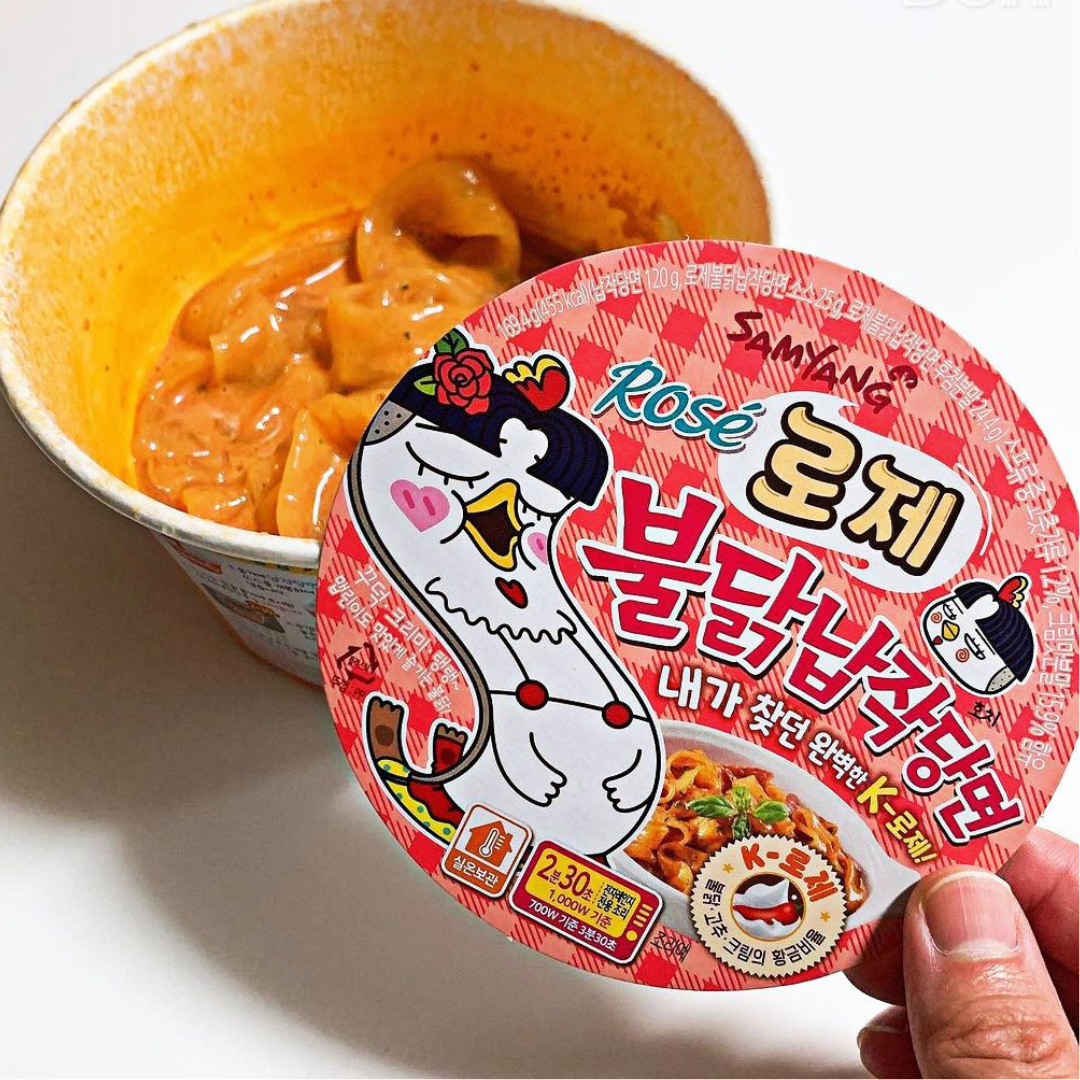 Buldak Tteobokki Rosé