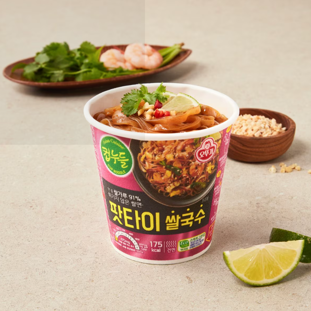 Ramen Noodle Rice Pad thai Cup