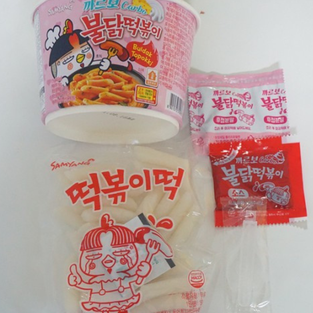 Buldak Tteokbokki (Carbonara)