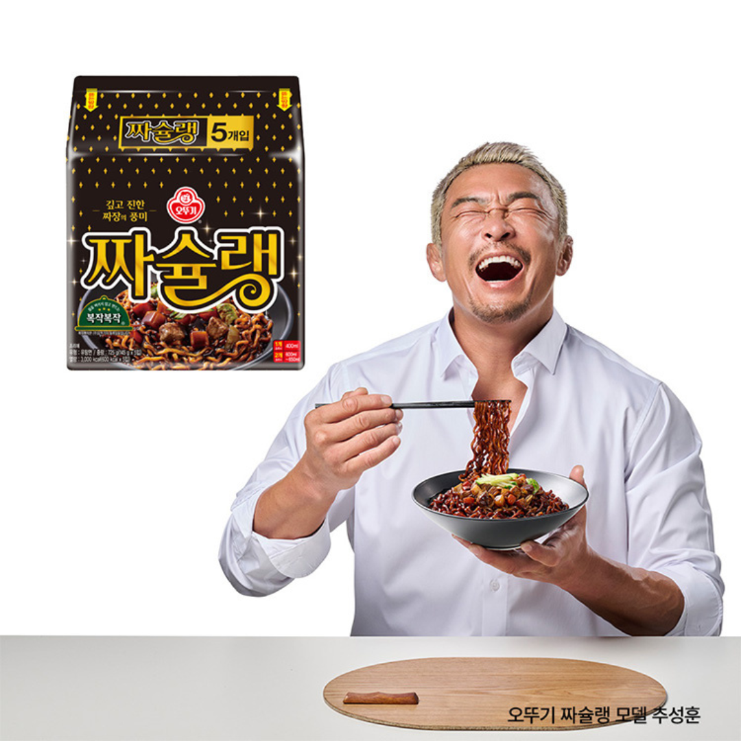 Ramen Pasta Jjacheulin