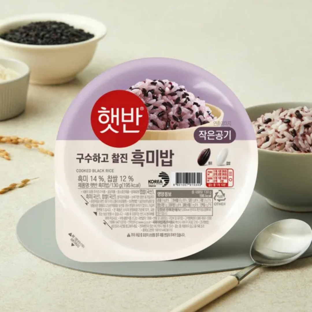 Cooked Rice Black