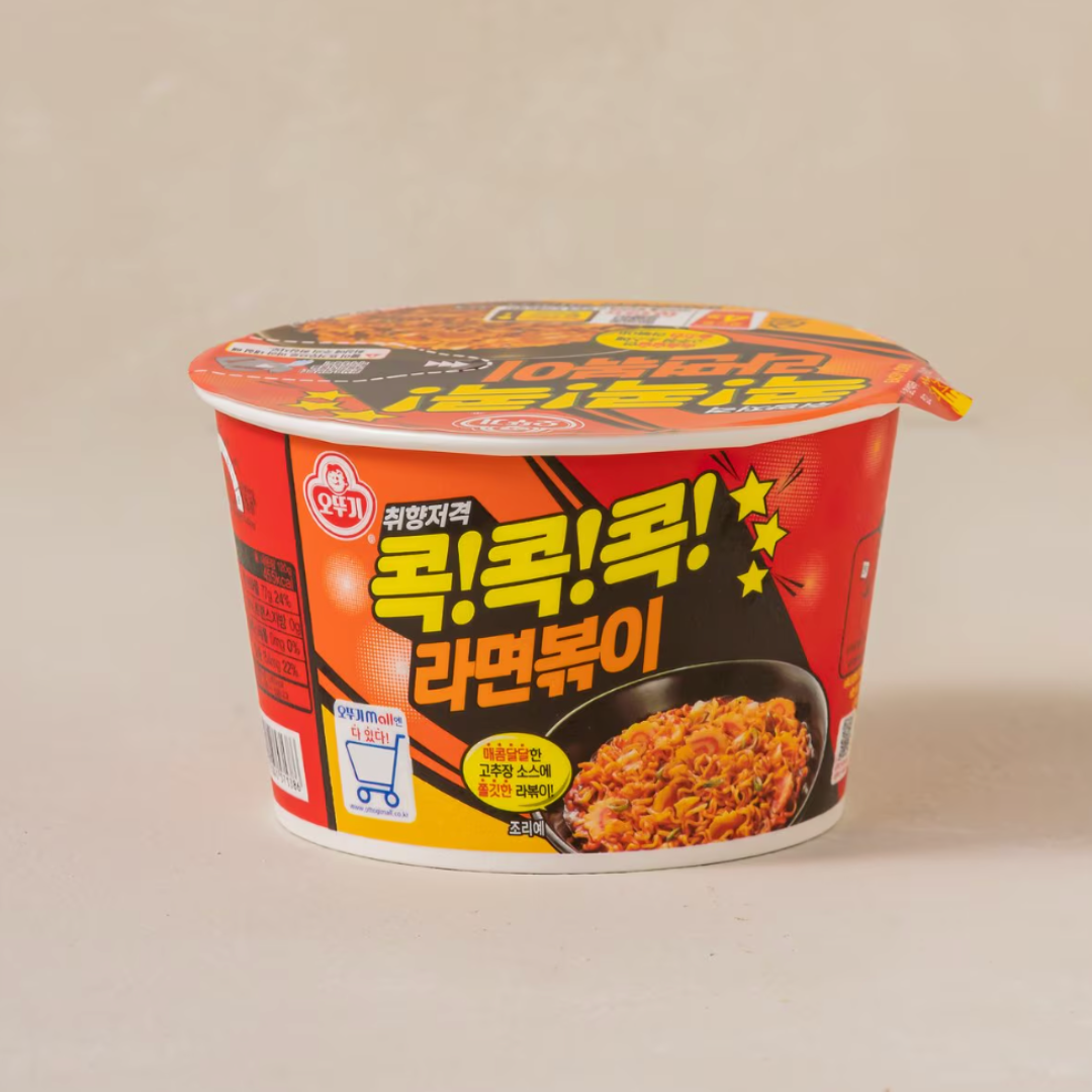 Ramen Pasta Ramen Bokki Cup Grande