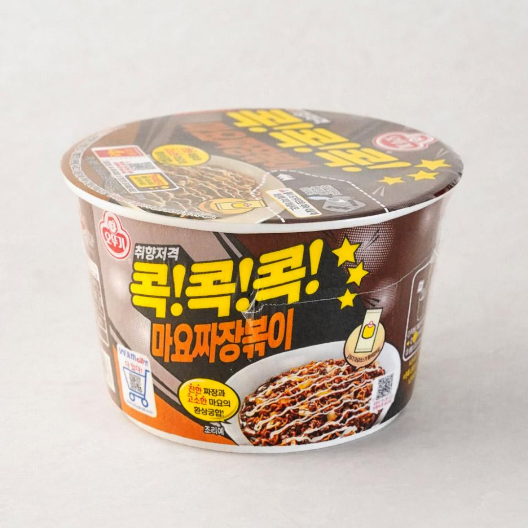Ramen Pasta Mayo Jjajjang Bokki Cup Grande