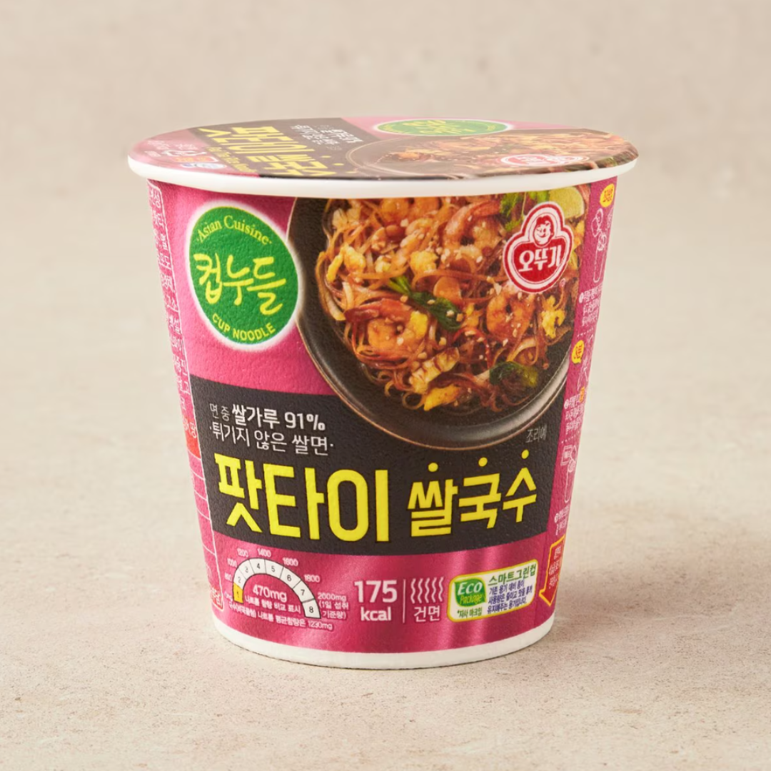 Ramen Noodle Rice Pad thai Cup
