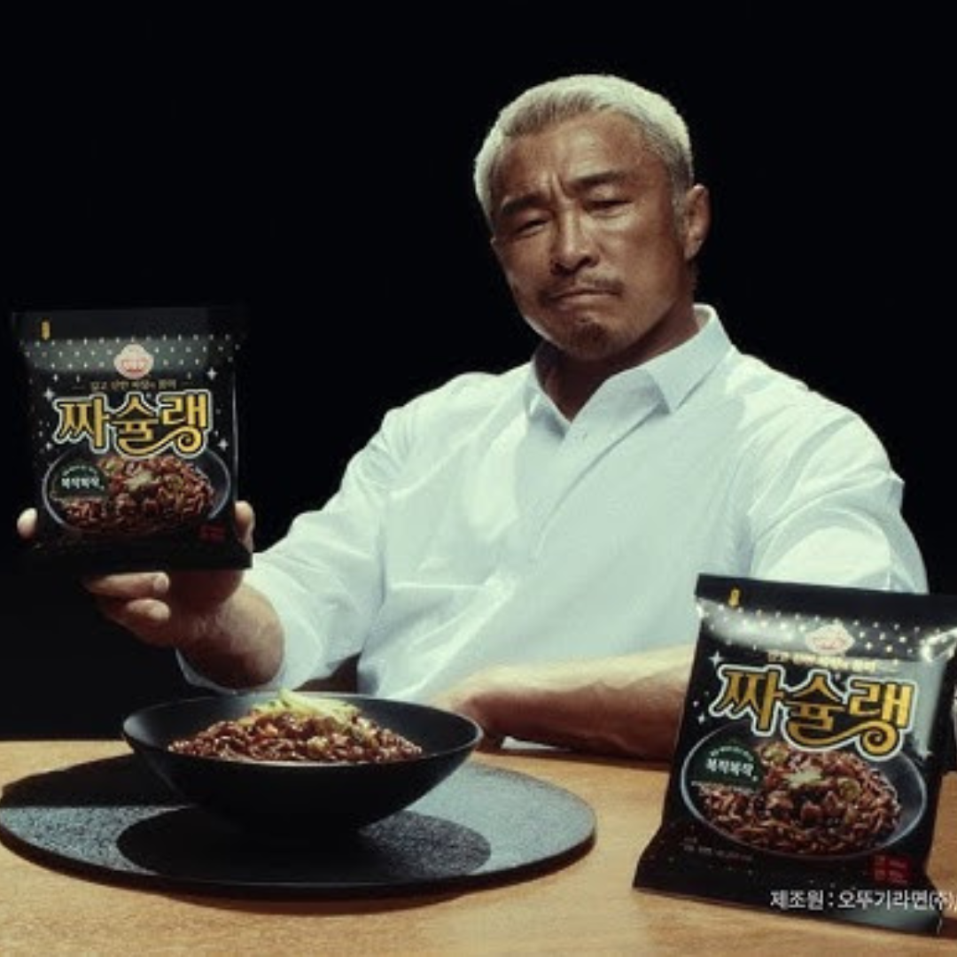 Ramen Pasta Jjacheulin