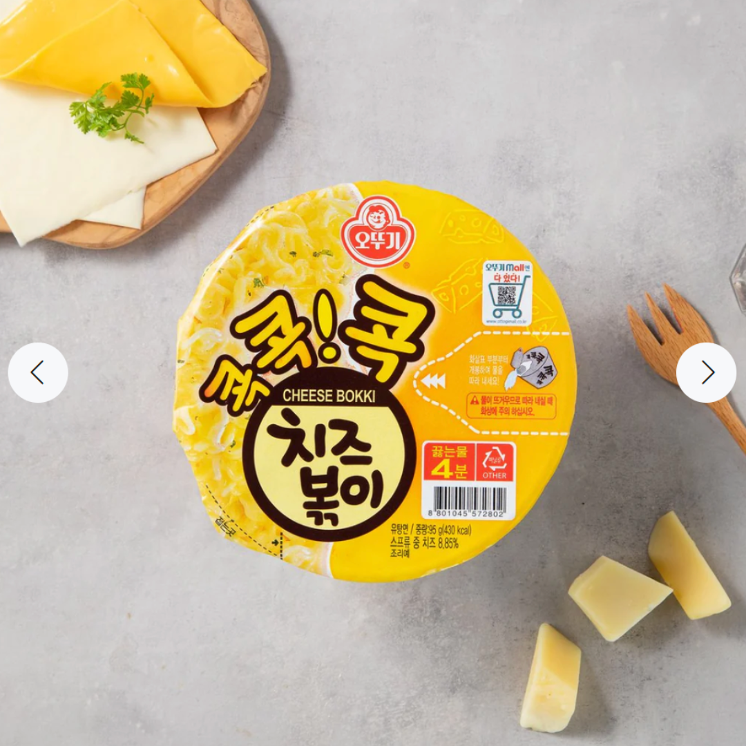 Ramen Pasta Cheese Bokki Cup Grande