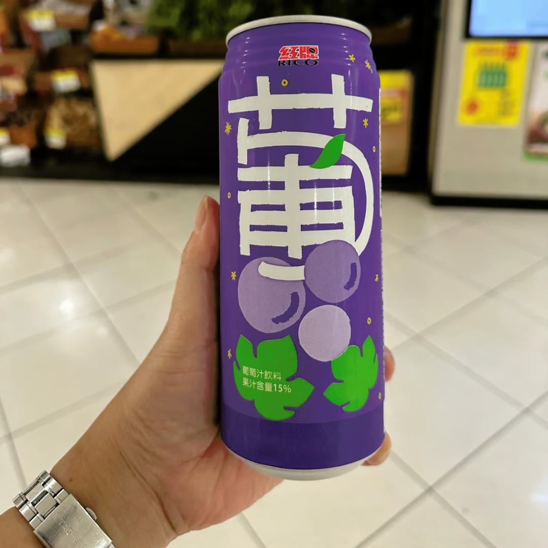 Bebida de Jugo Grape 490ml