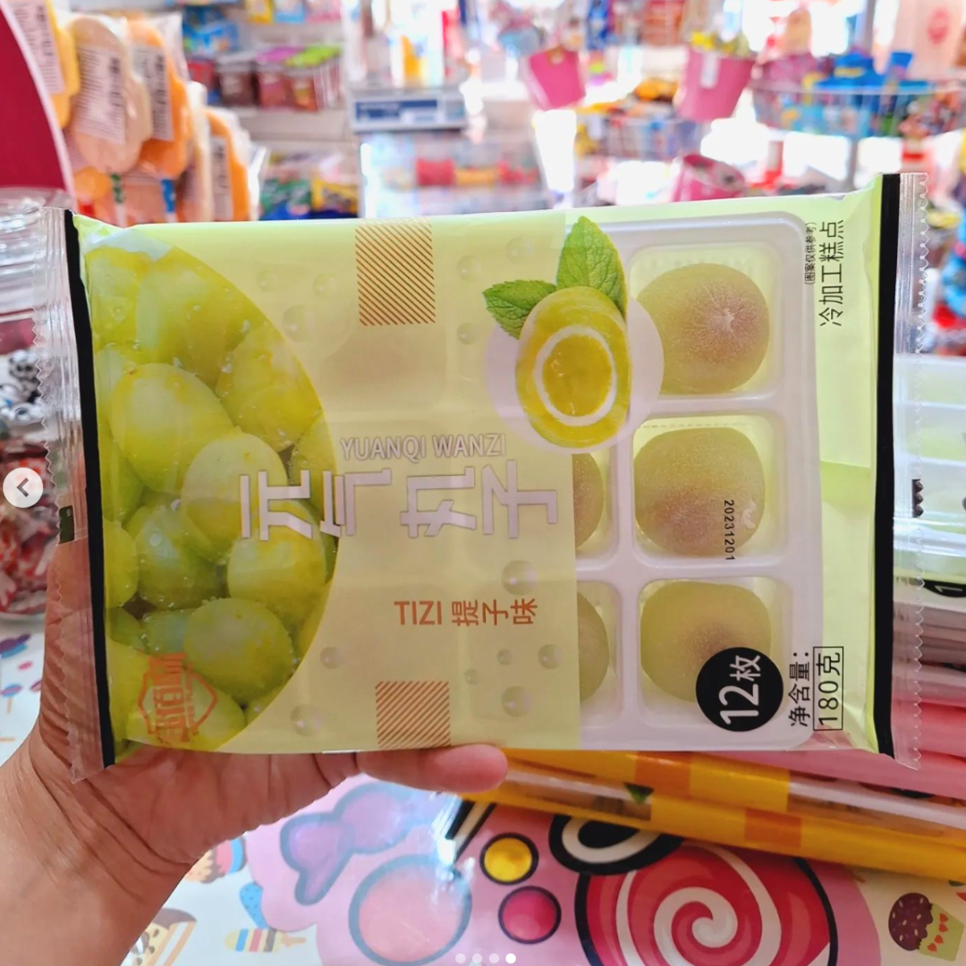 Mochi Sweet