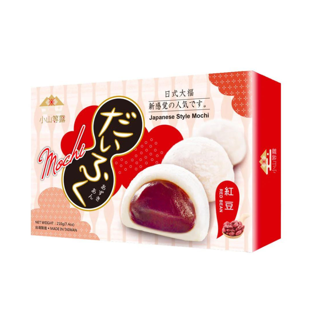 Mochi Rice Cake Red Bean
