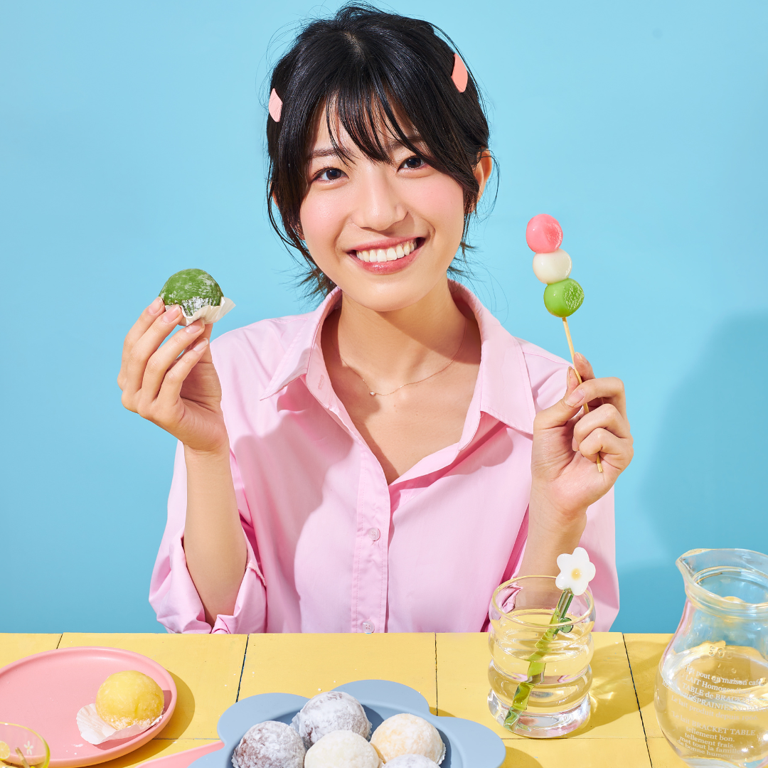 Mochi Rice