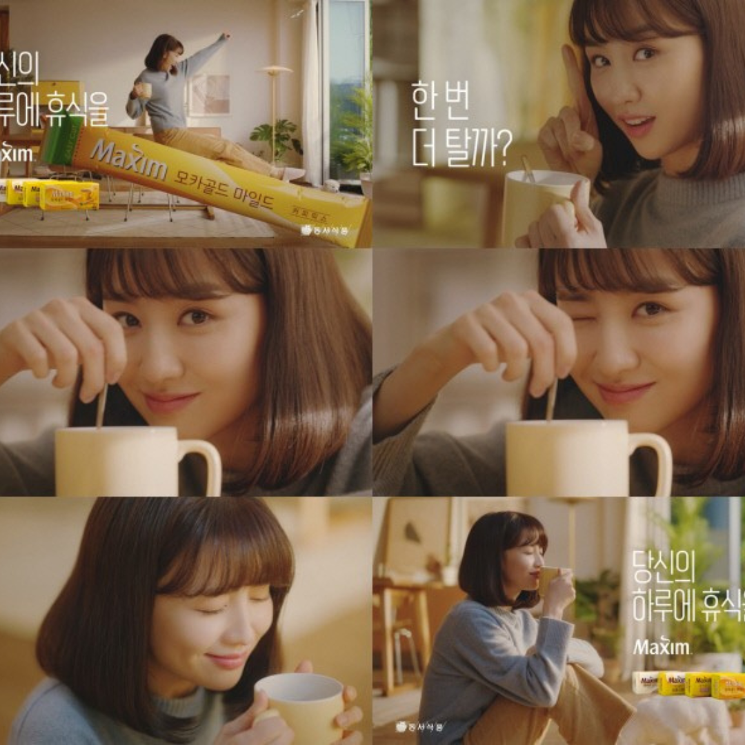 Café Maxim Gold Mild
