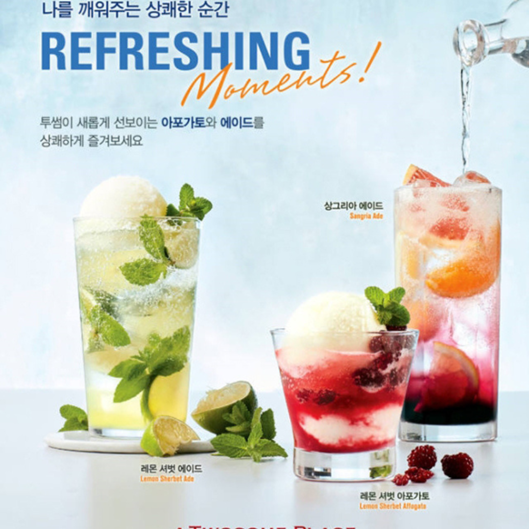 Drink Pouch Ice Talk Kiwi