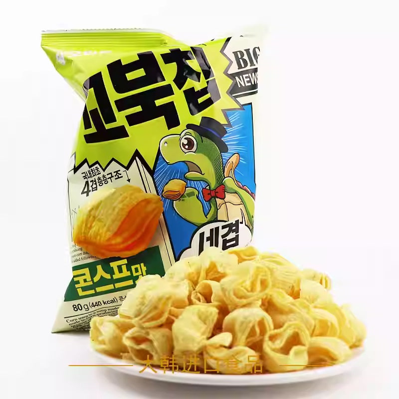 Snack Turtle Chips