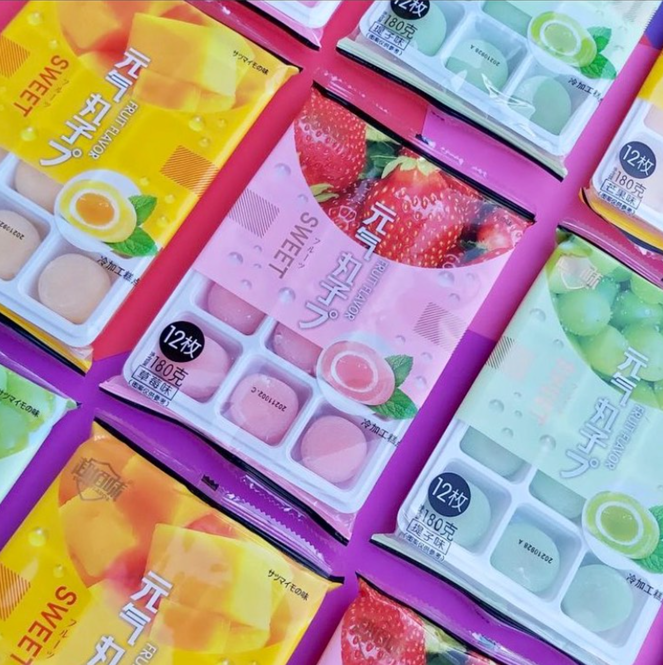 Mochi Sweet