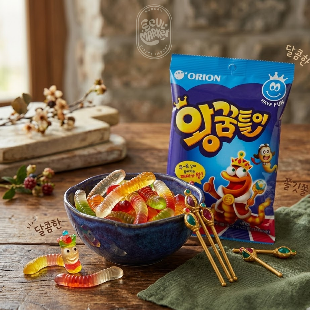 Gomitas Orion (Mix Frutal)