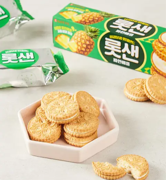 Galletas Dessert Sand Sabor Piña (Lotte)