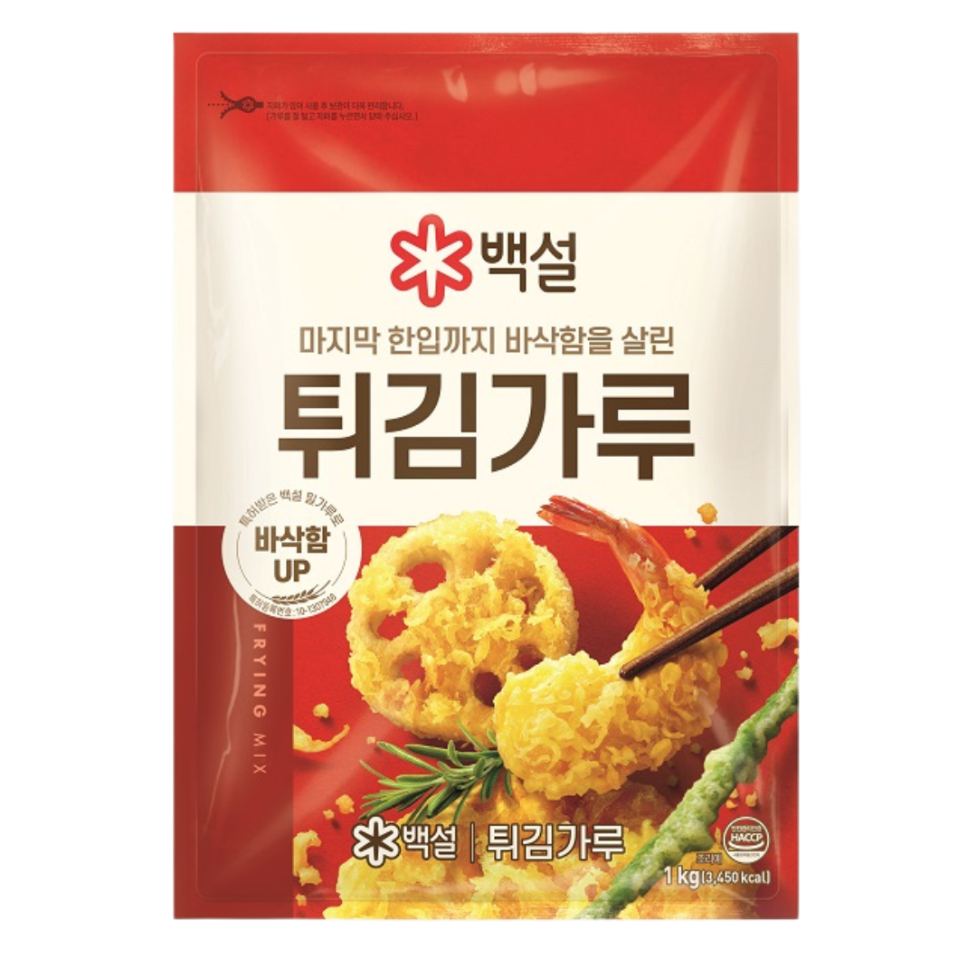 Premix Fry Batter (1kg)