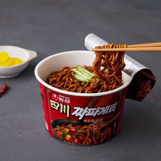 Ramen Pasta Jjapaguetti Cup Grande