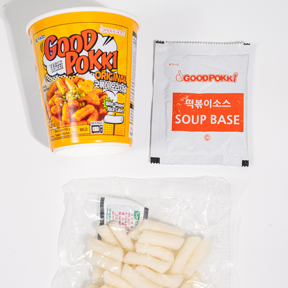 Goodpokki (Tradicional Mild)