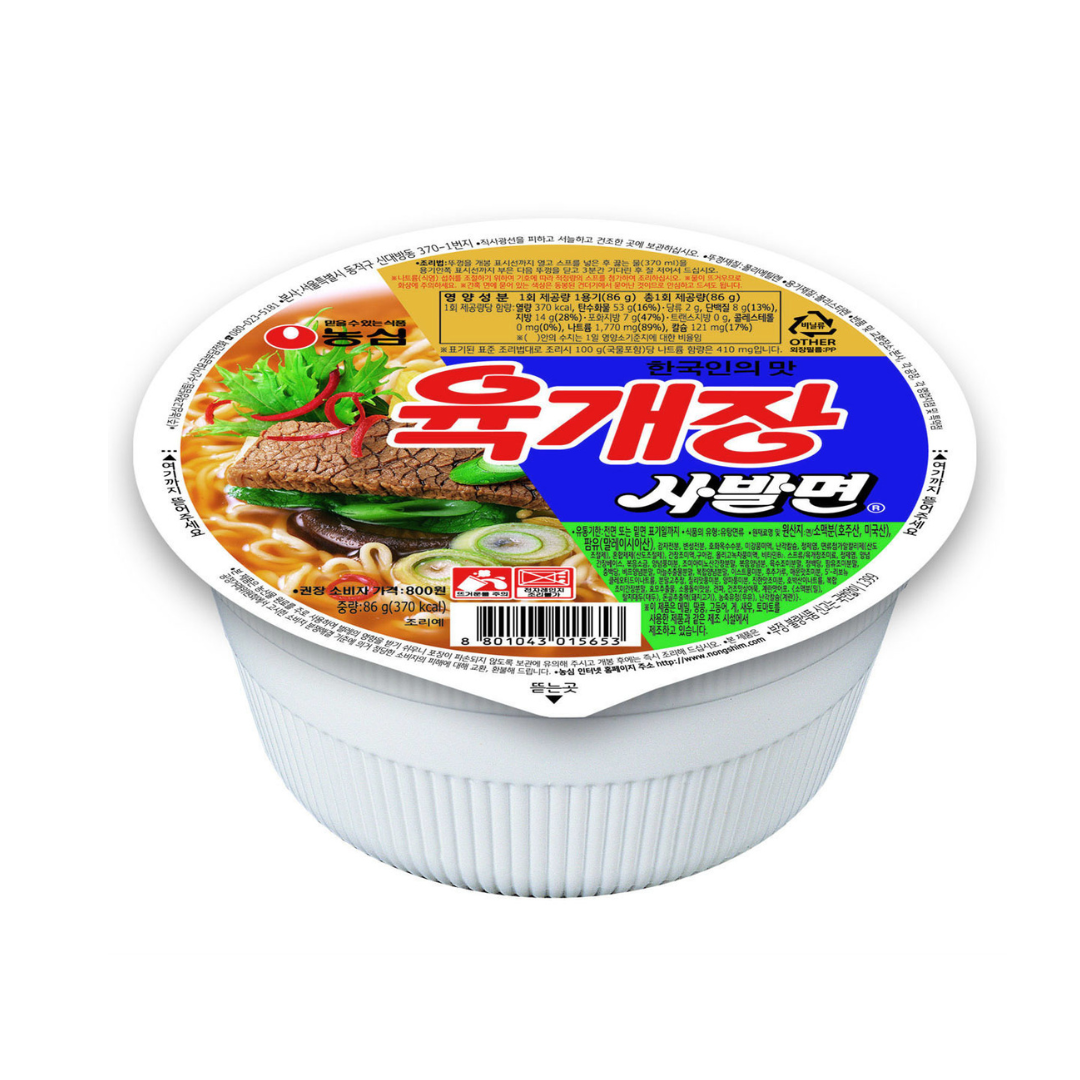 Ramen Sopa Yukgaejang Cup Mediano