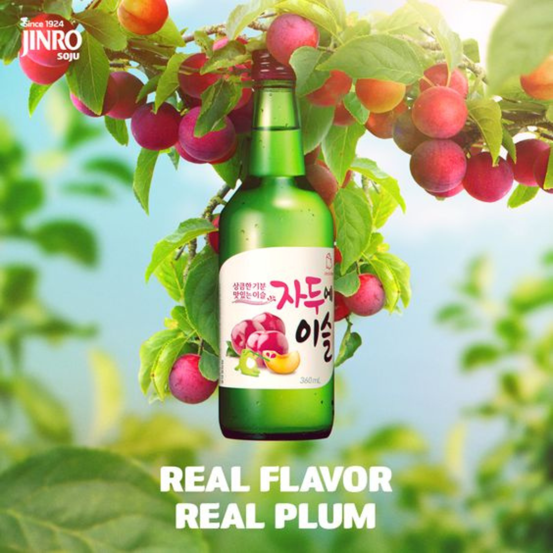 Soju Plum