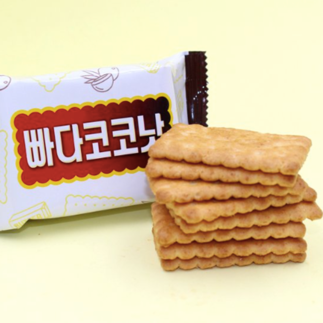 Coco Nut Granel