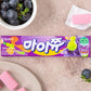 My Chew Uva (Masticable)