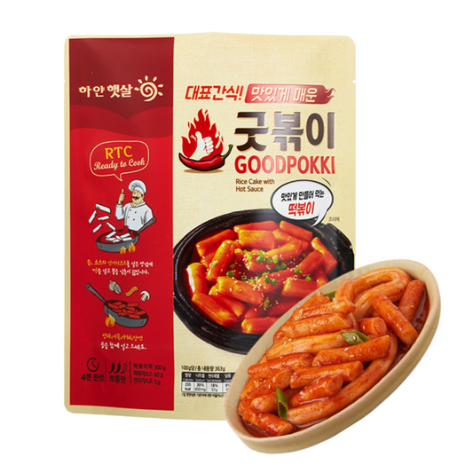 Goodbokki (Tradicional)-2Porción