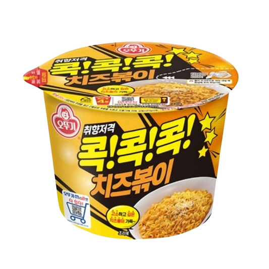 Ramen Pasta Cheese Bokki Cup Grande