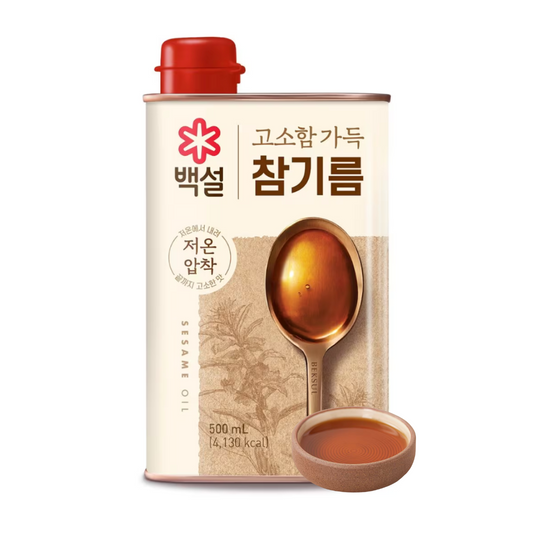 Aceite de Sésamo Original (500g)