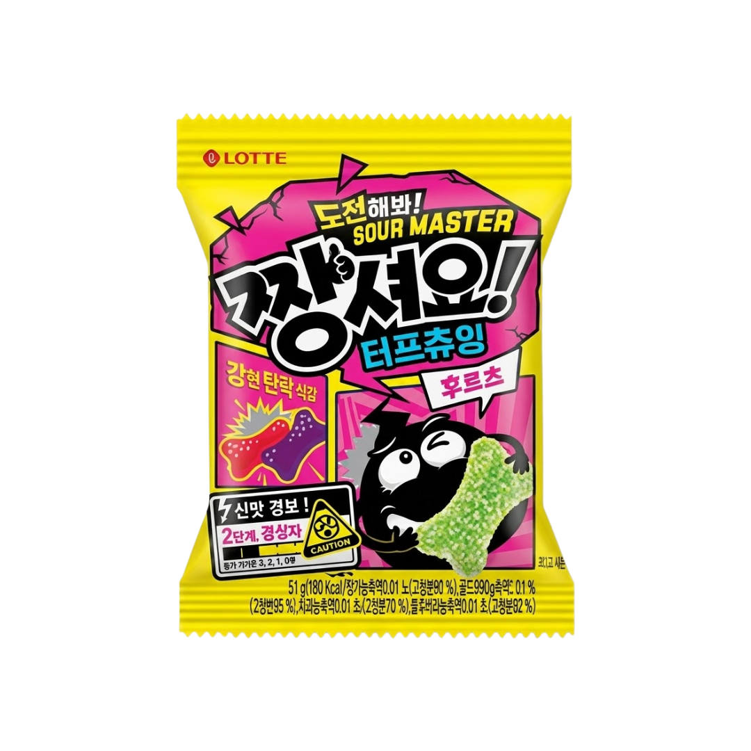 Gomitas Acidas (Frutal)